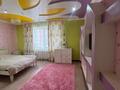 4-комнатная квартира · 190 м² · 3/5 этаж, мкр. Алтын орда, Санкибай батыра за 65 млн ₸ в Актобе — фото 16