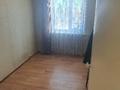 3-комнатная квартира · 50.3 м² · 5/5 этаж, Алтынсарина за 18 млн ₸ в Костанае — фото 8