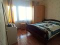 2-бөлмелі пәтер · 61 м² · 8/8 қабат, Орбита-3 ш/а. 26, бағасы: 39.5 млн ₸ в Алматы, Бостандыкский р-н — фото 5