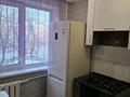2-бөлмелі пәтер · 46 м² · 2/5 қабат, 6 микрорайон 26 — Рядом рынок и мечеть супер маркет, бағасы: 150 000 ₸ в Темиртау