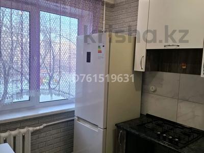 2-бөлмелі пәтер · 46 м² · 2/5 қабат, 6 микрорайон 26 — Рядом рынок и мечеть супер маркет, бағасы: 150 000 ₸ в Темиртау