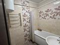 3-комнатная квартира · 150 м² · 4/4 этаж, Казыбек би 142 за 250 000 ₸ в Таразе — фото 13
