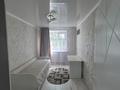 2-бөлмелі пәтер · 44 м² · 2/5 қабат, Шаяхметова 165 — 5 школа, бағасы: 21 млн ₸ в Костанае
