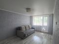 2-бөлмелі пәтер · 44 м² · 2/5 қабат, Шаяхметова 165 — 5 школа, бағасы: 21 млн ₸ в Костанае — фото 13