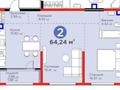 2-комнатная квартира · 64.39 м² · 1/4 этаж, Кульджинский тр-т 9/6А за 65 млн ₸ в Алматы, Медеуский р-н — фото 13