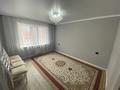 4-бөлмелі пәтер · 131 м² · 6/9 қабат, Ружейникова 14/3, бағасы: 38 млн ₸ в Уральске — фото 10