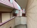 1-комнатная квартира · 41 м² · 6/7 этаж, мкр Ожет, Северное кольцо 86/13 за 23 млн ₸ в Алматы, Алатауский р-н — фото 10