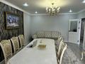 4-комнатная квартира · 110 м² · 7/9 этаж, мкр Юго-Восток, Муканова 82 за 51.8 млн ₸ в Караганде, Казыбек би р-н — фото 15