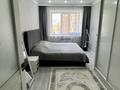 4-комнатная квартира · 110 м² · 7/9 этаж, мкр Юго-Восток, Муканова 82 за 51.8 млн ₸ в Караганде, Казыбек би р-н — фото 5