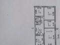 4-комнатная квартира, 74 м², 5/5 этаж, Ибраева Искака 17 А за 32 млн 〒 в Петропавловске — фото 3