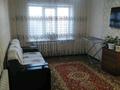 4-комнатная квартира, 74 м², 5/5 этаж, Ибраева Искака 17 А за 32 млн 〒 в Петропавловске — фото 4