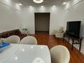 3-комнатная квартира · 127 м² · 3/18 этаж, Курмангазы — Хабарласыңыздар за 95 млн ₸ в Алматы, Алмалинский р-н — фото 4