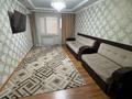 2-комнатная квартира · 47 м² · 1/5 этаж, Анаркулова за 200 000 ₸ в Жезказгане — фото 4