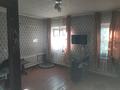 Часть дома · 3 комнаты · 58 м² · 6 сот., Западный ксжб 1 18 за 15.5 млн ₸ в Семее — фото 6
