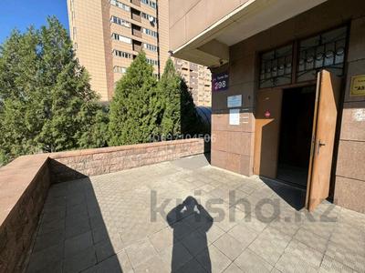 Аренда коммерческой недвижимости в Алматы: Магазины и бутики · 144.4 м² за 1 млн 〒 Магазины и бутики · 144.4 м² за 1 млн 〒 в Алматы, Ауэзовский р-н