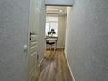 2-бөлмелі пәтер · 70 м² · 9/10 қабат, 13-й мкр 54, бағасы: 26.3 млн ₸ в Актау — фото 14