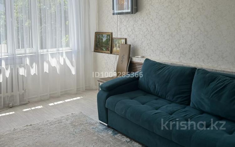 3-комнатная квартира · 62 м² · 5/5 этаж, Доспанова за 159 000 ₸ в Уральске — фото 2