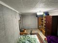 3-бөлмелі пәтер · 90 м² · 7/9 қабат, мкр Юго-Восток, Мкр Юго-Восток, 27й микрорайон Карбышева 12, бағасы: 180 000 ₸ в Караганде, Казыбек би р-н — фото 12