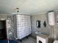3-бөлмелі пәтер · 90 м² · 7/9 қабат, мкр Юго-Восток, Мкр Юго-Восток, 27й микрорайон Карбышева 12, бағасы: 180 000 ₸ в Караганде, Казыбек би р-н — фото 6