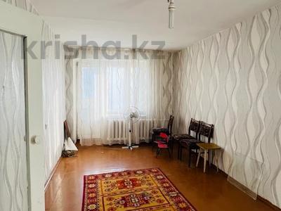 Продажа квартир в Павлодарской обл.: 1-комнатная квартира · 35.5 м² · 4/9 этаж, Толстого — Назарбаева за 11.5 млн 〒 1-комнатная квартира · 35.5 м² · 4/9 этаж, Толстого — Назарбаева за 11.5 млн 〒 в Павлодаре