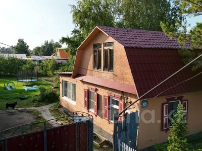 Отдельный дом · 4 комнаты · 85 м² · 7.2 сот., Алматинская 28 — БСМП за 15.9 млн 〒 в Усть-Каменогорске