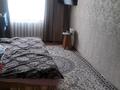 2-бөлмелі пәтер · 45.5 м² · 4/5 қабат, Франко, бағасы: 14.5 млн ₸ в Рудном — фото 3