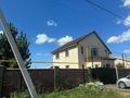 Отдельный дом · 5 комнат · 153.1 м² · 10 сот., Жамбыл Жабаева 3 — Сарыарка - Жабаева за 68 млн ₸ в Талапкер  — фото 22