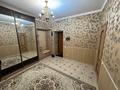 2-комнатная квартира · 110 м² · 1/11 этаж, Академика Сатпаева 336 за 400 000 ₸ в Павлодаре — фото 10