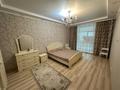2-комнатная квартира · 110 м² · 1/11 этаж, Академика Сатпаева 336 за 400 000 ₸ в Павлодаре — фото 5