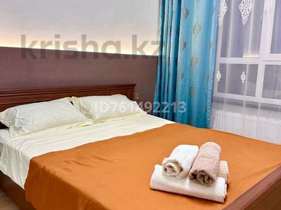 3-комнатная квартира · 55 м², Сейфуллина 469а/1 — Mega park за 28 000 〒 в Алматы, Алмалинский р-н