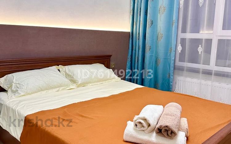 3-комнатная квартира · 55 м², Сейфуллина 469а/1 — Mega park за 28 000 〒 в Алматы, Алмалинский р-н — фото 2