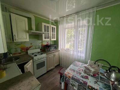 2-комнатная квартира · 44.2 м² · 2/5 этаж, Кубеева 4 за 16.5 млн ₸ в Костанае