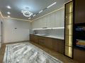 3-комнатная квартира · 101 м² · 6/16 этаж, мкр Акжайык, Сырым батыра 99/3 за 400 000 ₸ в Шымкенте, Абайский р-н — фото 2