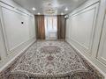 3-комнатная квартира · 88 м² · 1/7 этаж, мкр. Алтын орда 200а за 250 000 ₸ в Актобе — фото 5