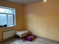 Еркін · 180 м², бағасы: 75 млн ₸ в Шымкенте, Туран р-н — фото 31