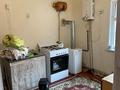 Еркін · 180 м², бағасы: 75 млн ₸ в Шымкенте, Туран р-н — фото 8