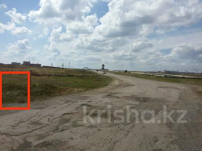 Участок · 1 га, Г. Степногорск, пересечение дорог Макинск-Тургай и на Степногорск за 29 млн ₸ в заводском