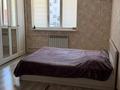 4-бөлмелі пәтер · 139 м² · 1/6 қабат, 34-ш/а. 11 — Школы, бағасы: 37.5 млн ₸ в Актау, 34-й мкр — фото 11