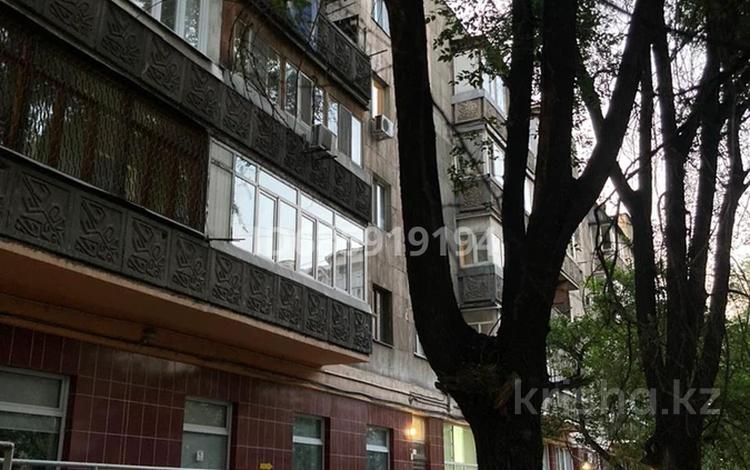 5-комнатная квартира, 125 м², 2/5 этаж, Нусупбекова 10 за 68 млн 〒 в Алматы, Медеуский р-н — фото 8