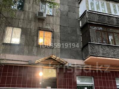 5-комнатная квартира, 125 м², 2/5 этаж, Нусупбекова 10 за 68 млн 〒 в Алматы, Медеуский р-н