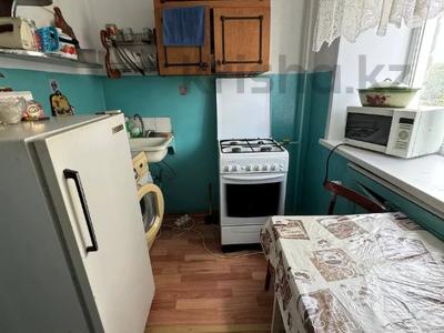 3-комнатная квартира · 50 м² · 4/5 этаж, тауелсыздык 135 за 16 млн 〒 в Костанае