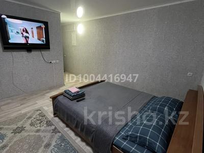 1-комнатная квартира · 32 м² · 4/5 этаж, Гоголя 80 — Баймагамбетова - Гоголя (Франц.центр-КГУ) за 12 000 ₸ в Костанае