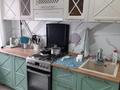 1-комнатная квартира · 30 м² · 3/5 этаж, мкр Михайловка , Аманжолова 8 за 150 000 ₸ в Караганде, Казыбек би р-н — фото 3