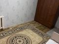 3-бөлмелі пәтер · 78 м² · 1/5 қабат, Мкр. Сырдария 8А, бағасы: 180 000 ₸ в  — фото 4