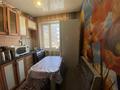 2-комнатная квартира · 44 м² · 3/5 этаж, мкр. Горка Дружбы за 9 млн ₸ в Темиртау — фото 6