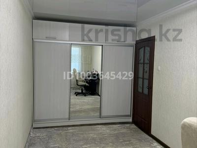 3-бөлмелі пәтер · 67.8 м² · 1/5 қабат, мкр Кунаева, бағасы: 24 млн ₸ в Уральске
