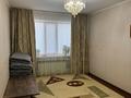3-бөлмелі пәтер · 67.8 м² · 1/5 қабат, мкр Кунаева, бағасы: 24 млн ₸ в Уральске — фото 2