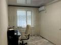 3-бөлмелі пәтер · 67.8 м² · 1/5 қабат, мкр Кунаева, бағасы: 24 млн ₸ в Уральске — фото 9