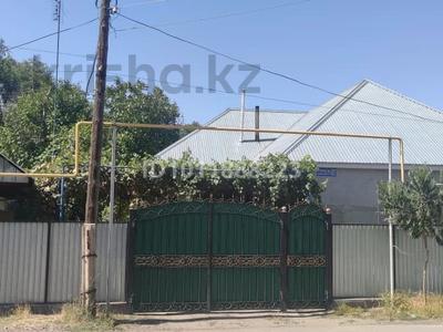 Часть дома · 5 комнат · 141.7 м² · 14 сот., Турксибская 58 за 29 млн ₸ в Шу