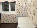 2-бөлмелі пәтер · 44.4 м² · 2/5 қабат, мкр Михайловка 8 — Гостиница Чайка, бағасы: 20.5 млн ₸ в Караганде, Казыбек би р-н — фото 6
